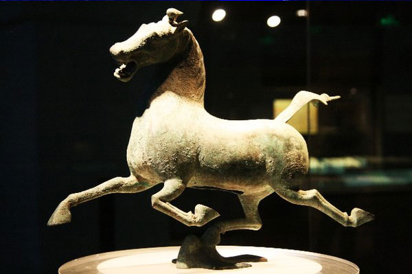 The Royal Relics of Han Dynasty