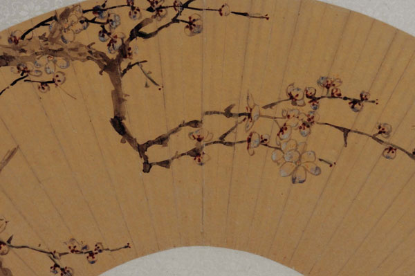 Fans with Painting and Calligraphy